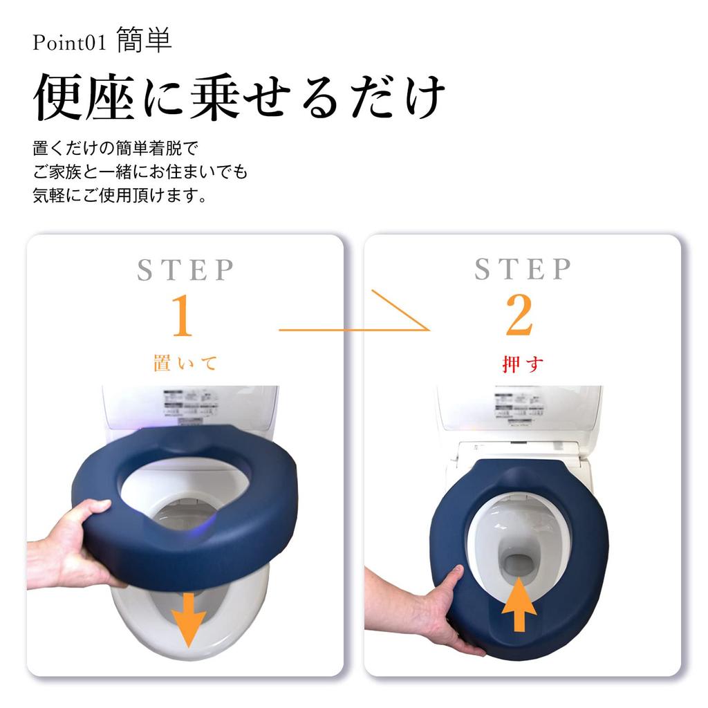Assistive Toilet Nursing Care Toilet Nursing Care Toilet Easy To Easy To Put On and Take Toilet Seat Height Convenient Toilet Heated Toilet For Adults