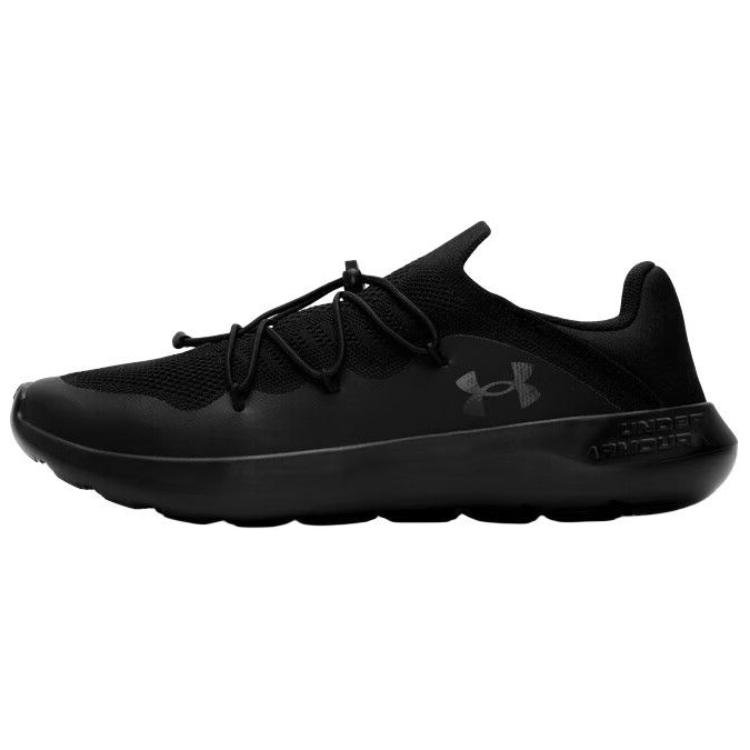 Under Armour Easy Step Soft Comfortable Low Top Casual Shoes Unisex Shoes Black 6007578-001
