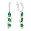 Silver Earrings with Nano Emerald 2.338ct (2195627)