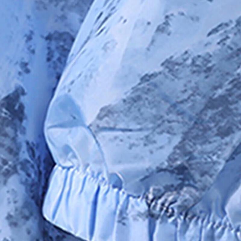 Jeanswest Lightweight Outdoor Sun Protection Jacket