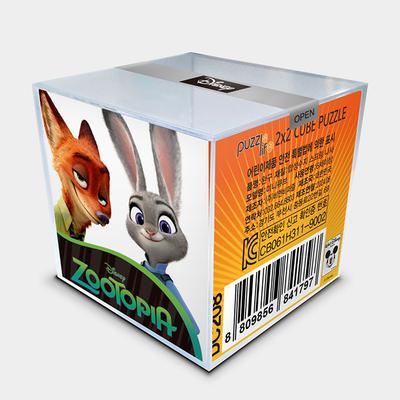 2x2 Zootopia Mini kocková skladačka Disney kľúčenka