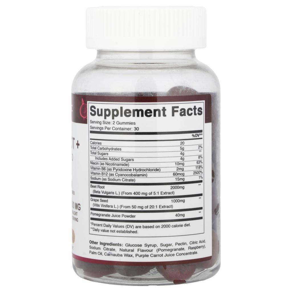 Beetroot + Grapeseed Gummies, Natural Raspberry & Pomegranate, 60 Gummies