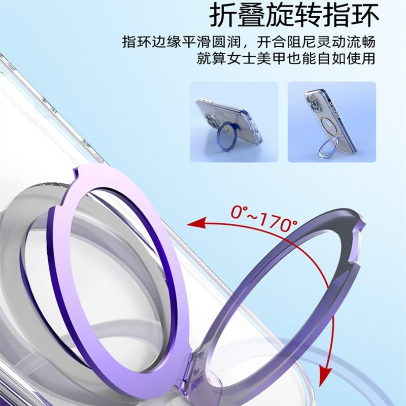 Magnetic Phone Case With Stand IPhone 16 Pro Max 15 Clear Dual Layer Lens Film Shockproof
