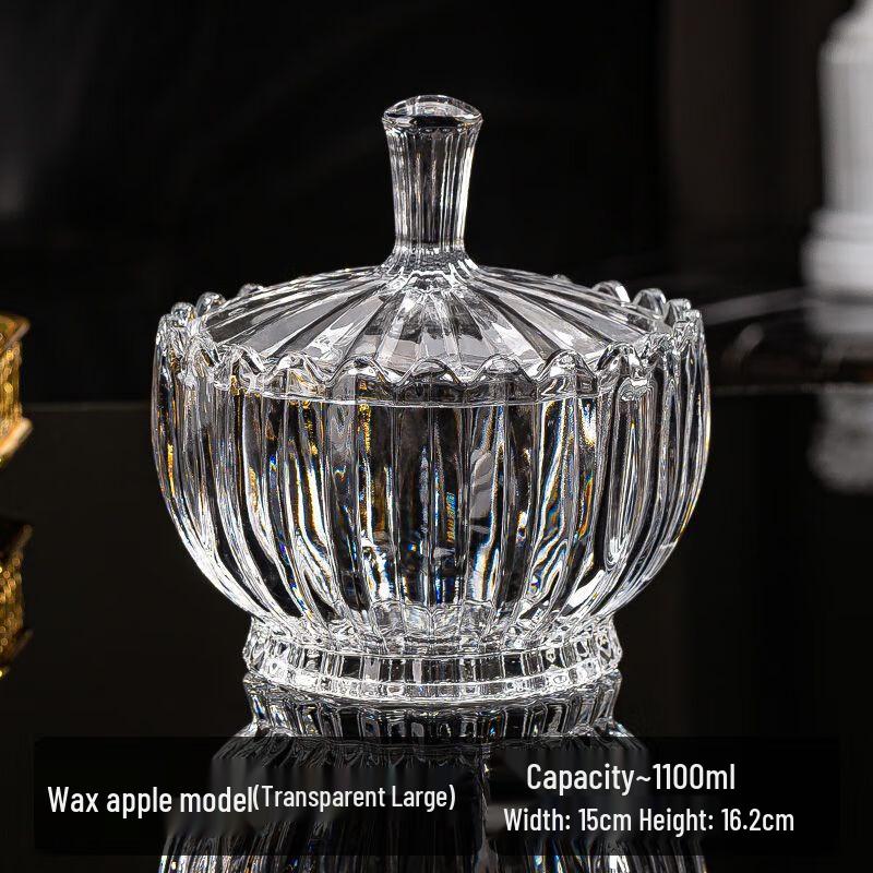 Qianxing Crystal Glass Candy & Dried Fruit Storage Jar Set