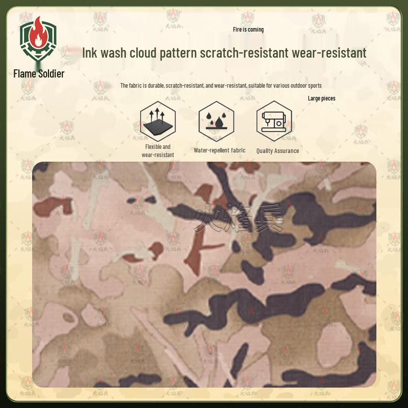 Fire Soldier Camouflage Tactical Shoulder Bag