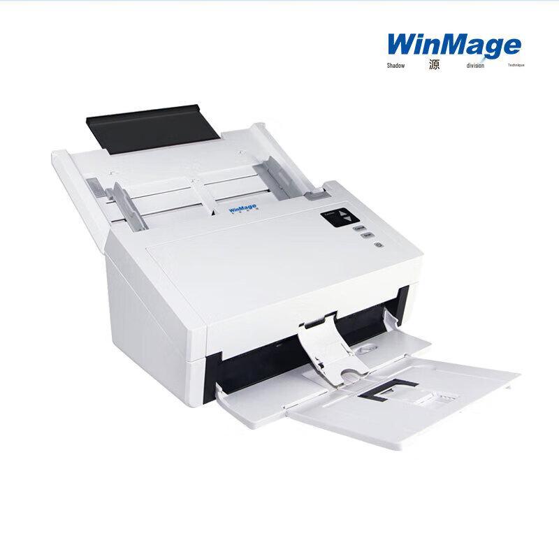 Yingyuan Professional Document Scanners CN Plug (adapter Included)