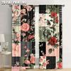 2pc   Party Curtain Boho Floral Durable Polyester  Without Electricity Wall Decor Suitable for Living Room   Outdoor Decor