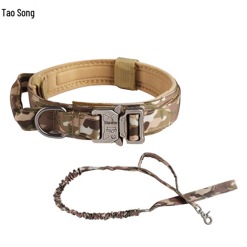 Taoge CYY Outdoor Tactical Dog Collar  Leash Set M