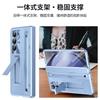 Applicable To Samsung Z Fold1ultra Mobile Phone Case Magnetic Hinge Case Membrane Integrated Bracket Fold1/1 Protective Case