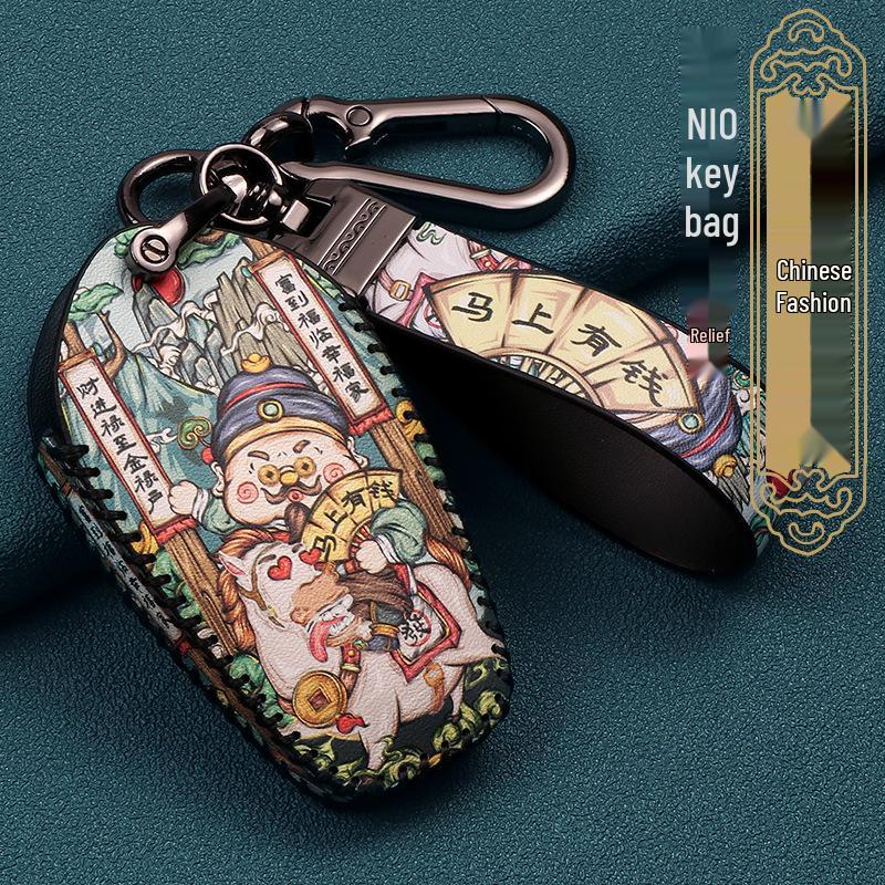 Personalized Key Case for NIO ES8, ES6/EC6 - Gender-Neutral Future Key Holder