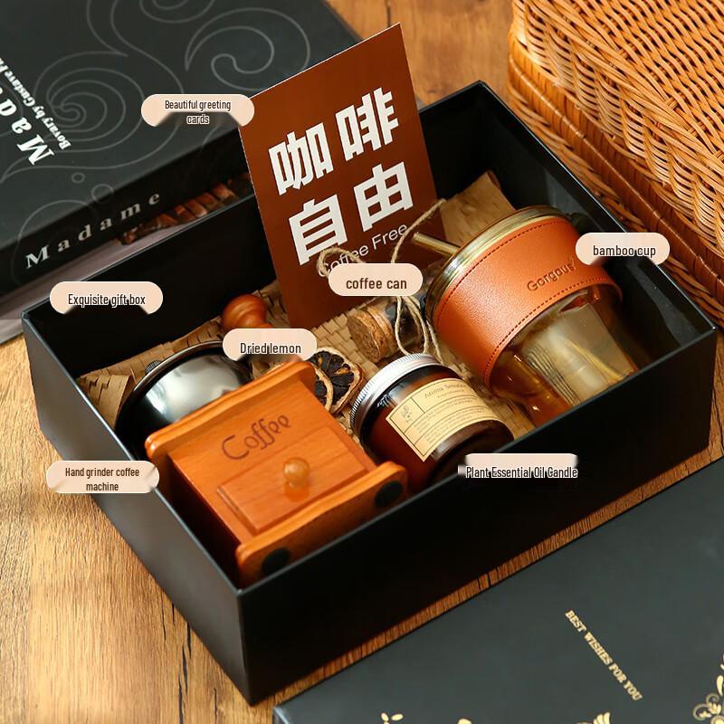 WJ Hand Grinder Coffee Machine Gift Set