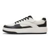 Anta Non-Slip Wear-Resistant Low-Top Skate Shoes Men Sneakers Ivory-White Black 912348013-1