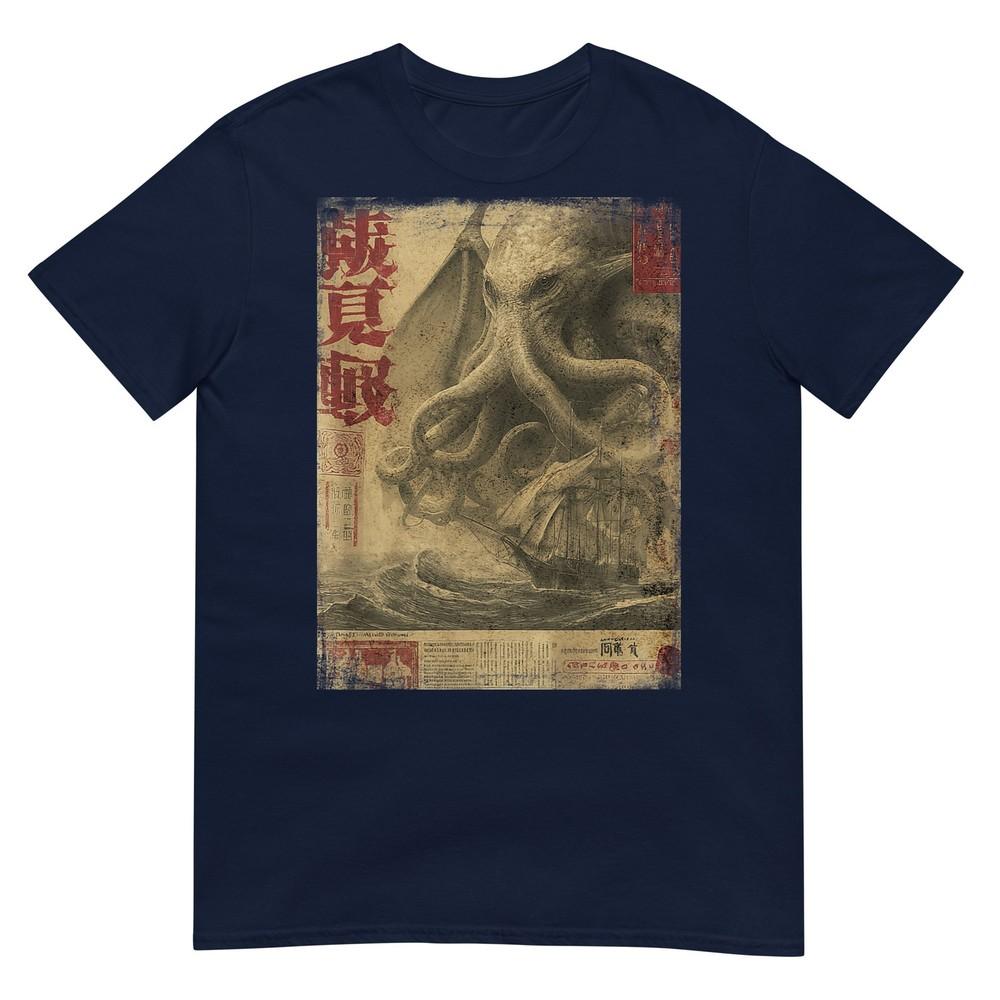 Cthulhu Kraken Vintage Japanese Sea Monster Newspaper Tshirt