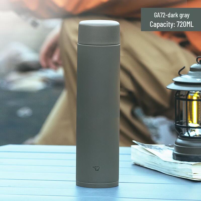 

Zojirushi SM-GA72 Insulated Travel Mug