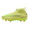 Nike Jr. Mercurial Superfly 10 Academy GS Limelight/Hyper Crimson/Volt Kinder Fußballschuhe Gelb FQ8304-300