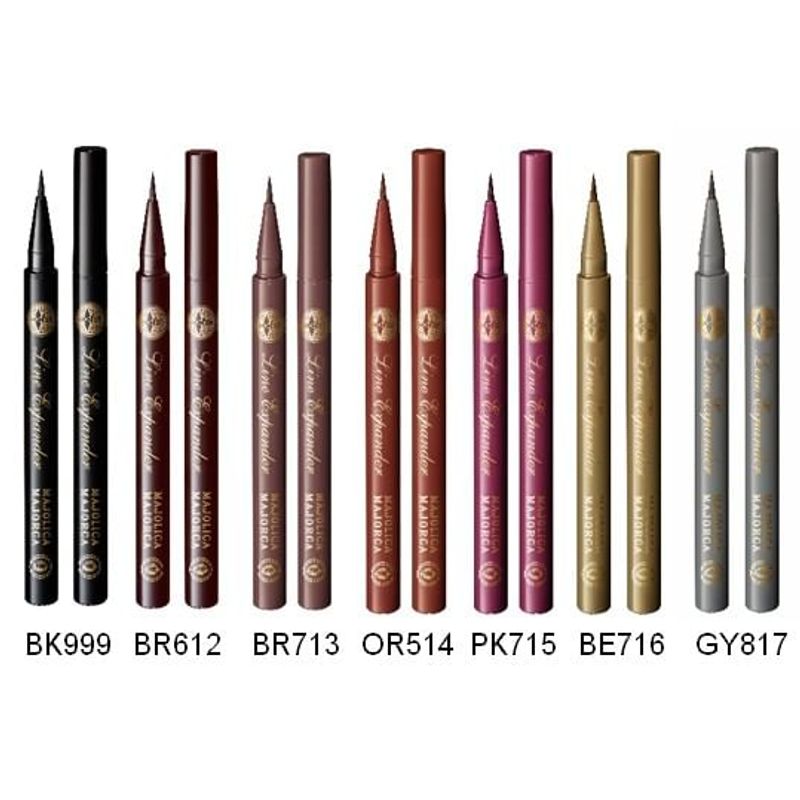 Shiseido Majolica Majorca Eyeliner Expander
