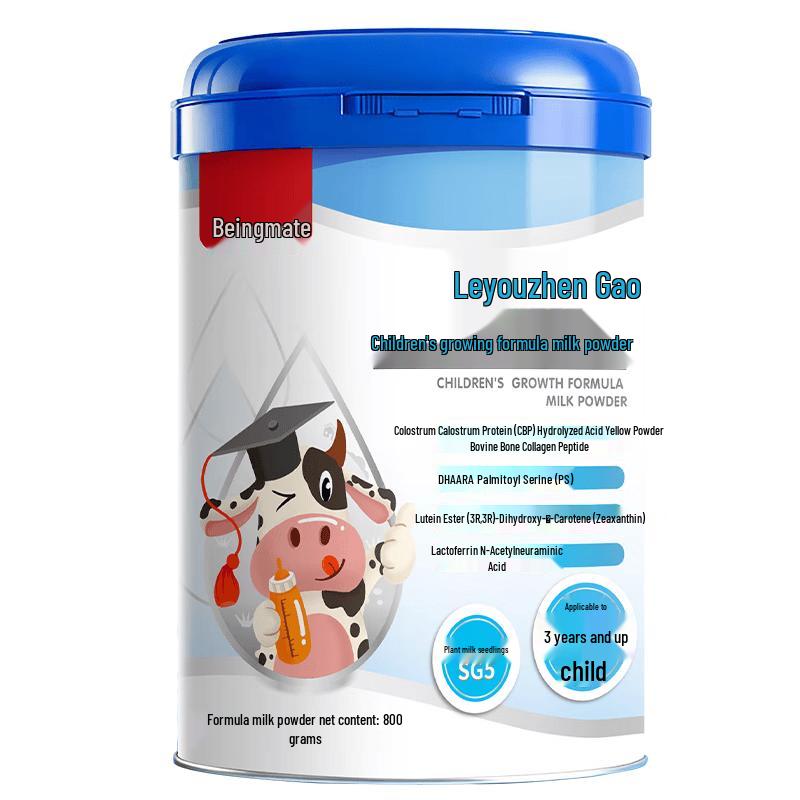 Beingmate CBP Children s Growth Formula Milk Powder