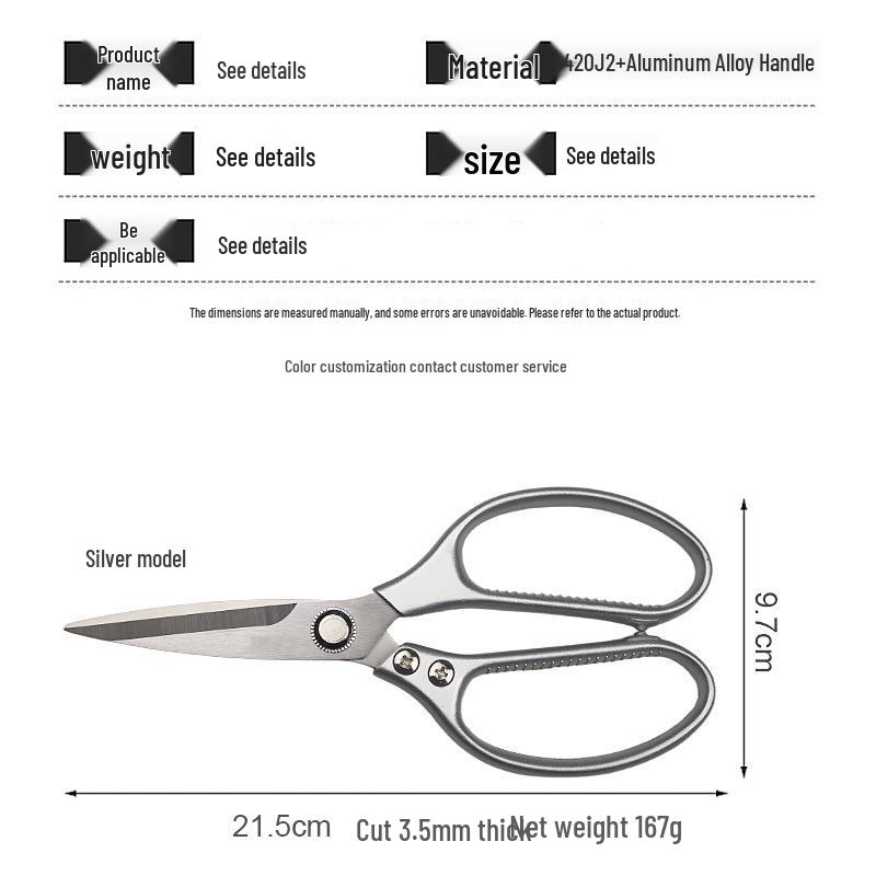 Stainless Steel Multi-functional Kitchen Shears for Meat and Bone Cutting