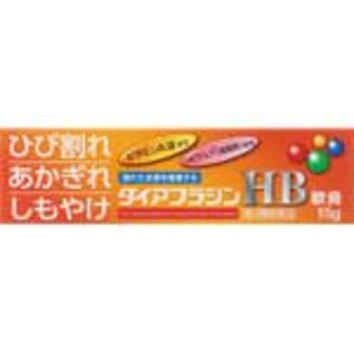 [Third-class OTC Drug] Diaphrazine HB Ointment 15g