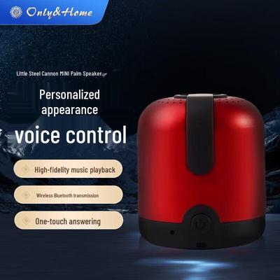 Only&home Mini Steel Cannon Bluetooth Speaker CN Plug (adapter Included)