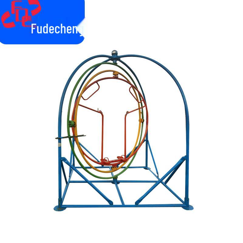 Fudecheng Outdoor Fitness 3D Space Ring