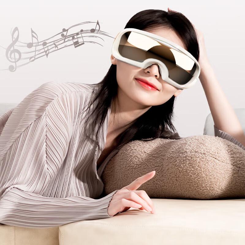 Hezheng Visual Eye Massager
