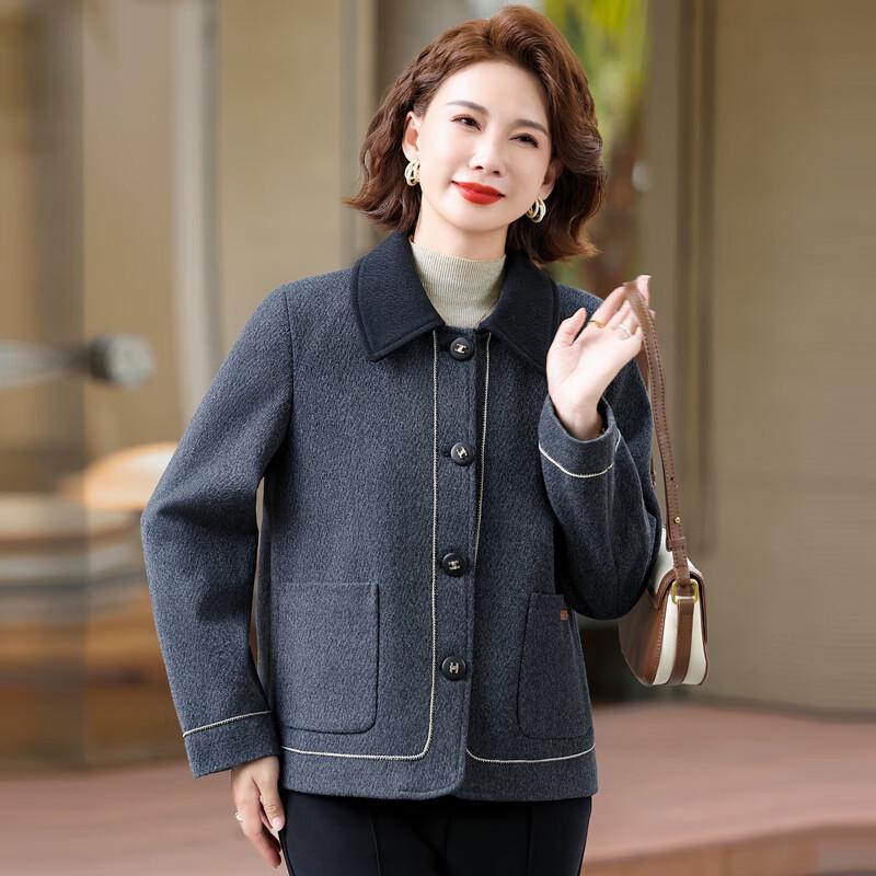 Elegant Little Fragrance Style Autumn/Winter Coat for Middle-Aged Women