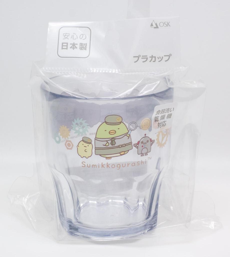 OSK Sumikko Gurashi The Mysterious Child of the Patchwork Factory Plastic Cup Green Movie C-7 [C-7]