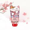Face Changing Cat Sweet Cherry Blossom Skincare Set