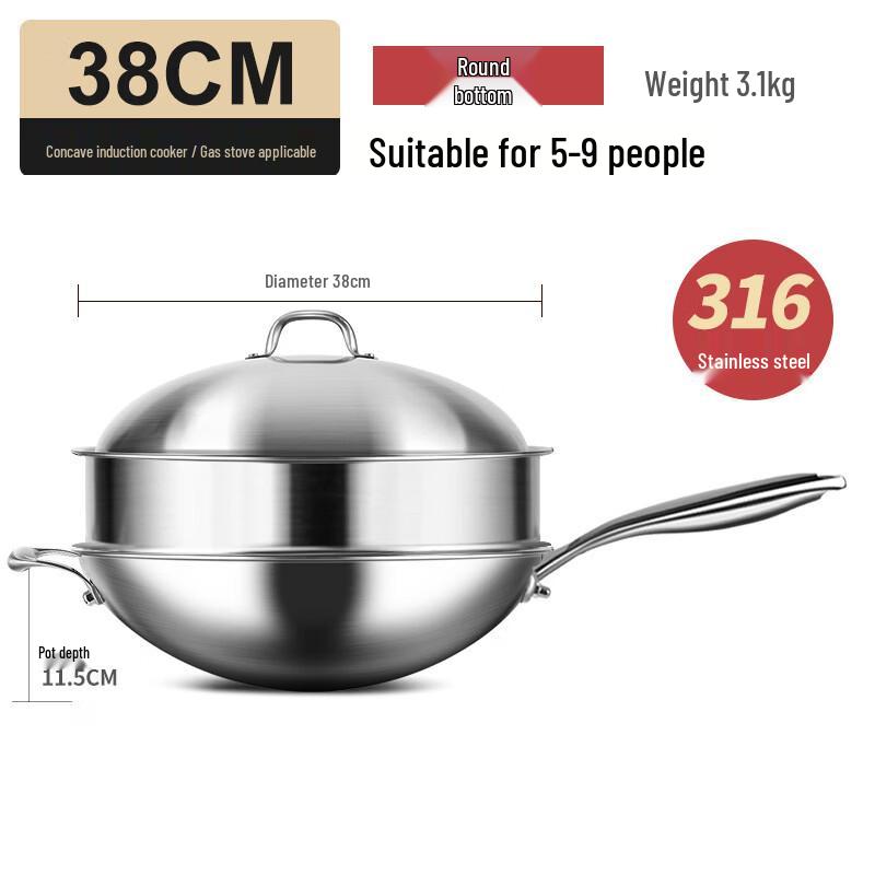 

Zuchuang Jingpin 316 Stainless Steel Uncoated Wok