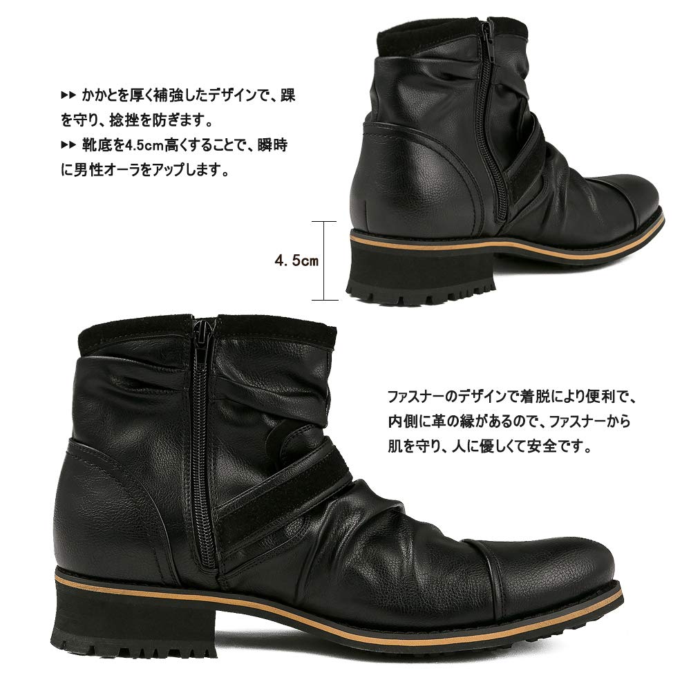 AmeStar Short Draped Engineer Boots with Side Zip Waterproof Chukka Rider Boots Size Men's Buckle, (Black, 29.0)