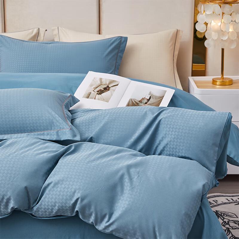 Grace Elegant Embroidered 4-Piece Bedding Set