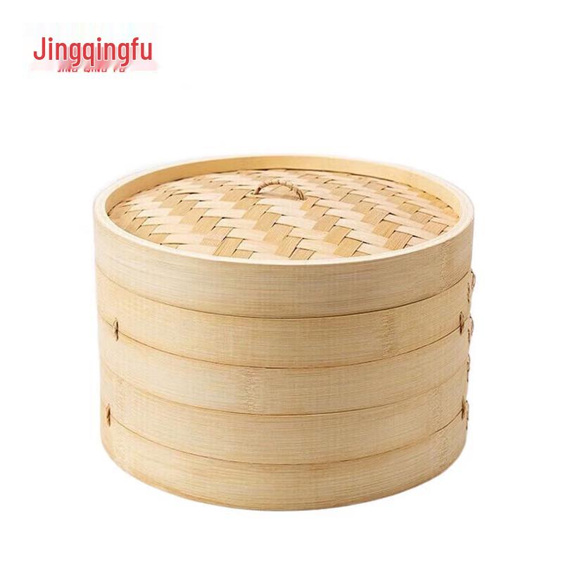Jingqingfu Bamboo Steamer Set