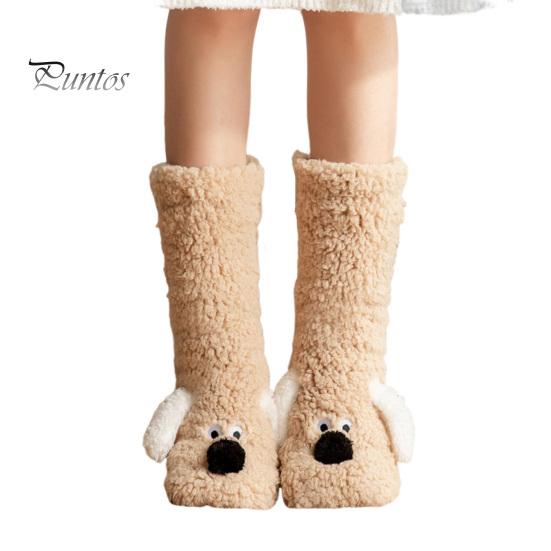 1 Pair Adult Winter Floor Socks Cartoon Dog Design Thickened Plush Double Warmth Anti-slip Long Socks Holiday Gift