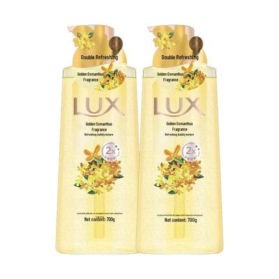 Osmanthus Fragrance Shower Gel (2-Pack)