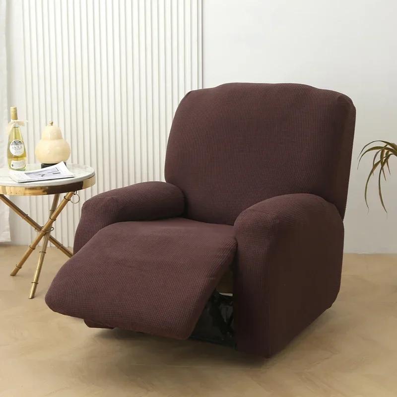 4Pcs In 1Seat Polar Fleece Recliner Sofa Cover Non-Slip Stretch Relaxing Armchair Cover Single Sofa Slipcover