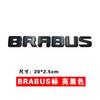 Suitable for smart car logo modification Genie No. 1 No. 3 cover letter car sticker rear tail label BRABUS label