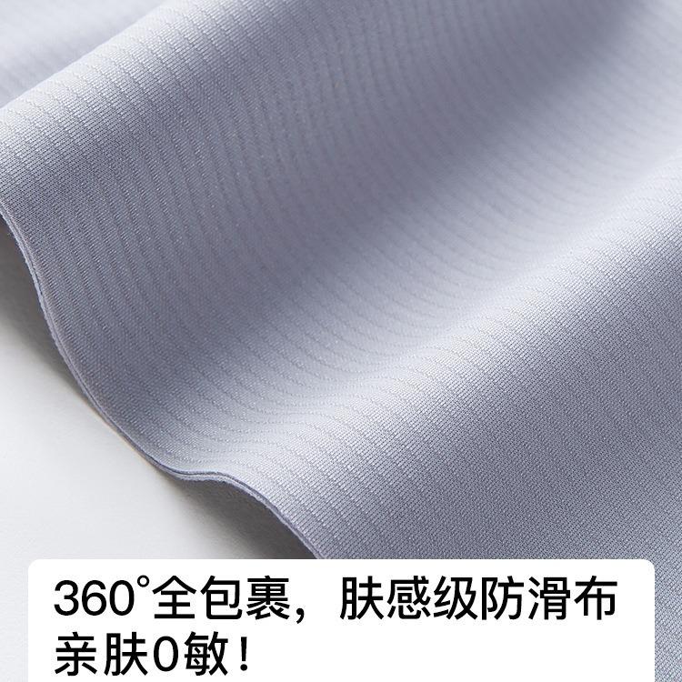 Front buckle strapless underwear women's non-slip gathering small breasts chest wrapping invisible back bra small breasts big wipe