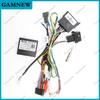 Car 16pin Wiring Harness Adapter Canbus Box Decode Android Radio Power Cabler For Peugeot Citroen C4 C-triunfo C-Quatre 2012