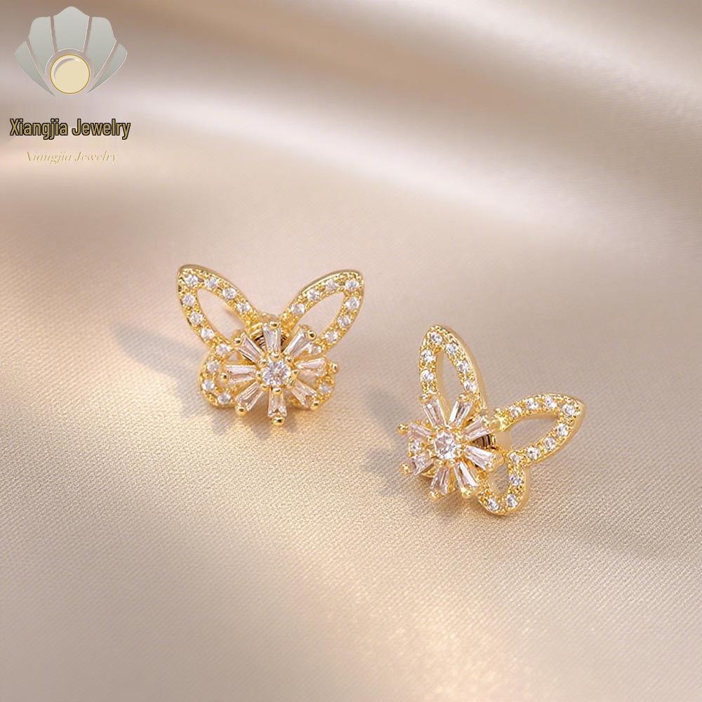 Women's Rotating Butterfly Necklace and Earrings Set: Light Luxury, Fashionable and Versatile.