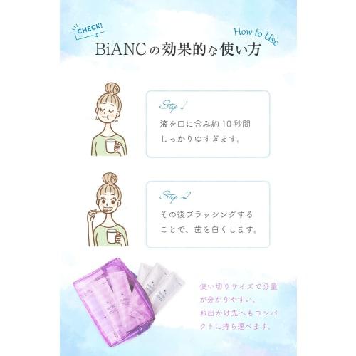 Bianc Bianca (Medicated Mouthwash/Breath Freshener/Whitening/Prevents Periodontal Disease/Prevents Gingivitis/Prevents Bad Breath/Cavity Prevention/Mo