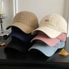 Spring New Letter Embroidered Baseball Cap Women's Versatile Big Head Circumference Soft Top Cap Casual