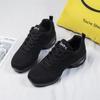 Women  Orthopedic Shoes Jazz Modern Dancing Shoes Mesh Sneakers Black White Pink Shoes with Height Increase Air Cushion