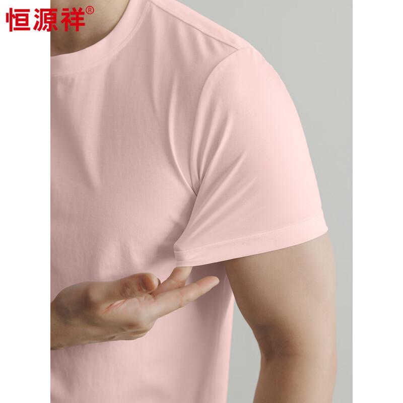 Hengyuanxiang Men s Mercerized Cotton Cool-Touch Short Sleeve T-Shirt 4XL