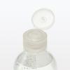 Muji Lotion Sensitive Skin Refreshing 300mL