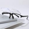 Flip Up High-definition Anti Blue Light Reading Glasses Men Women Fashion Eye Protection Near and Far Dual-purpose Presbyopia Eyeglasses