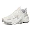 ANTA Walker 3.0 Casual Shoes Women's Low Top Ivory White/Mud Gray/Night Mist Gray 122238881-1