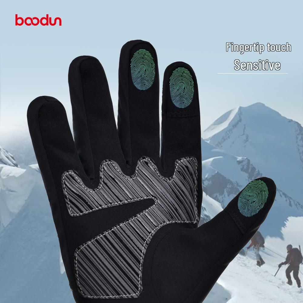 Boton Thinsulate Ski & Mountaineering Gloves: Cold & Frost Protection, Winter Warmth, Five-Finger Design, Suitable for Electric Vehicles.