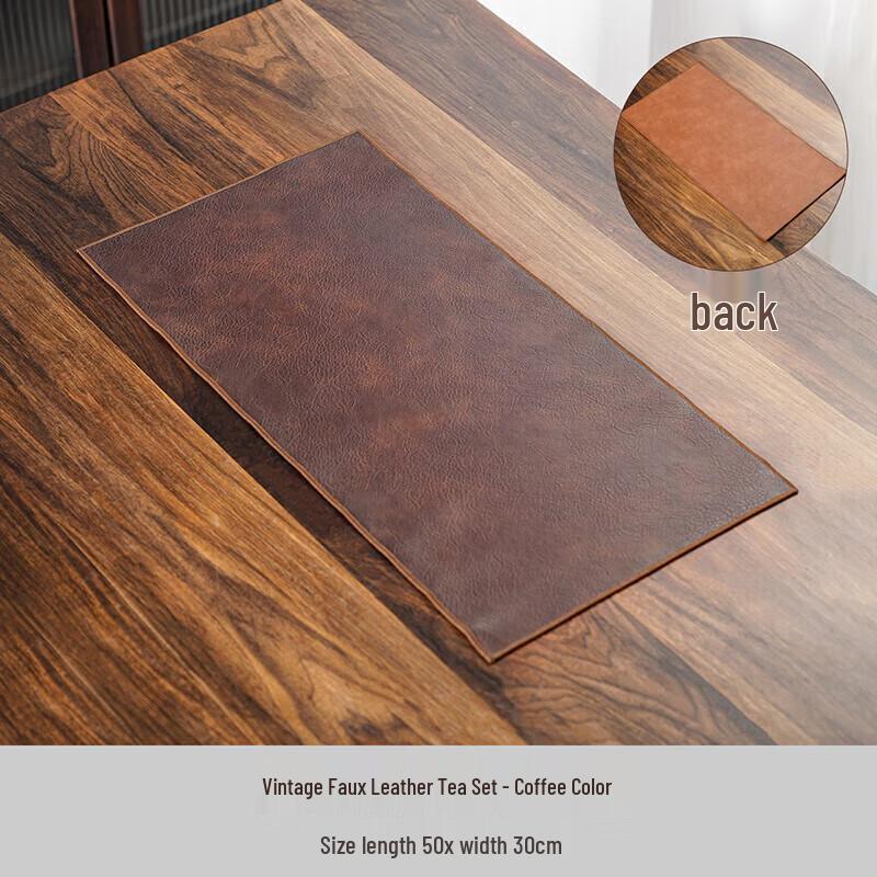 Waterproof Leather Tea Table Runner