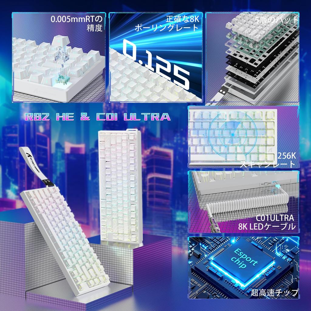 ATTACK SHARK R82HE Gaming Rapid Trigger Mechanical Compact 8000Hz RGB Backlit USB Keyboard with Magnetic 80 Double PBT Adjustable DKS English Layout